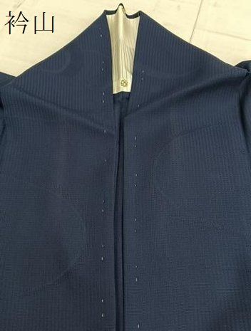 平和屋着物□本加賀友禅作家 毎田仁郎 色無地 草花地紋 洒落柿色 正絹