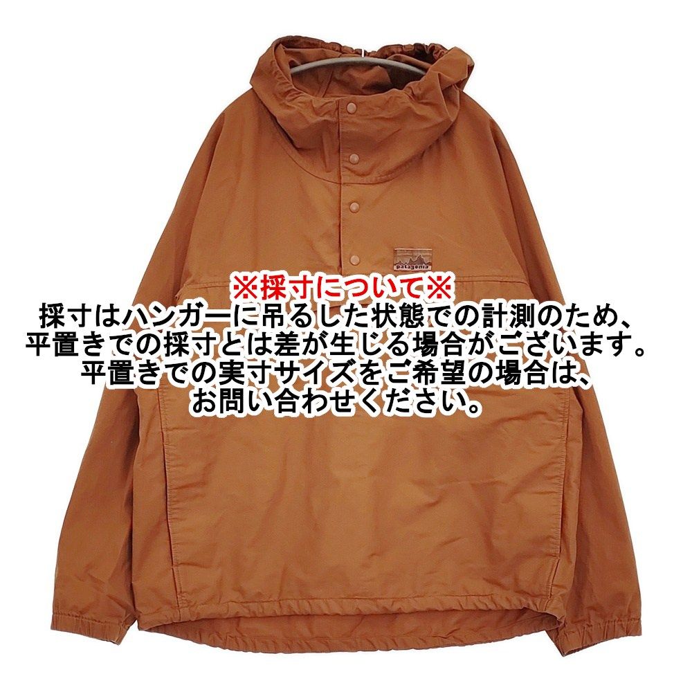 美品 M patagonia ファンホッガーズアノラック Robin brown メンズ patagonia ファンホッガーズアノラック L Robin Brown ROBN
