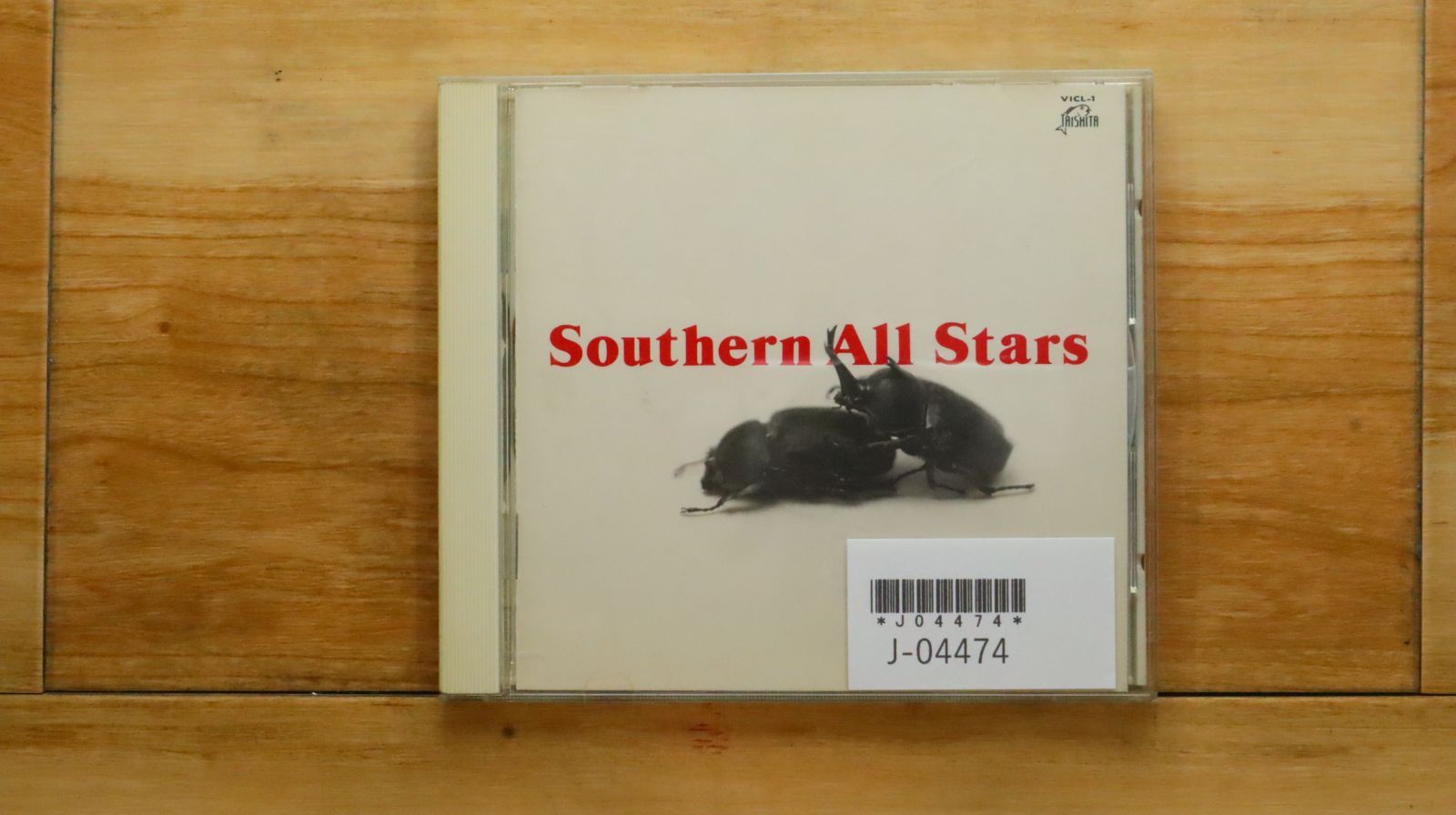国内盤CD☆サザンオールスターズ/Southern All Stars□ Southern All