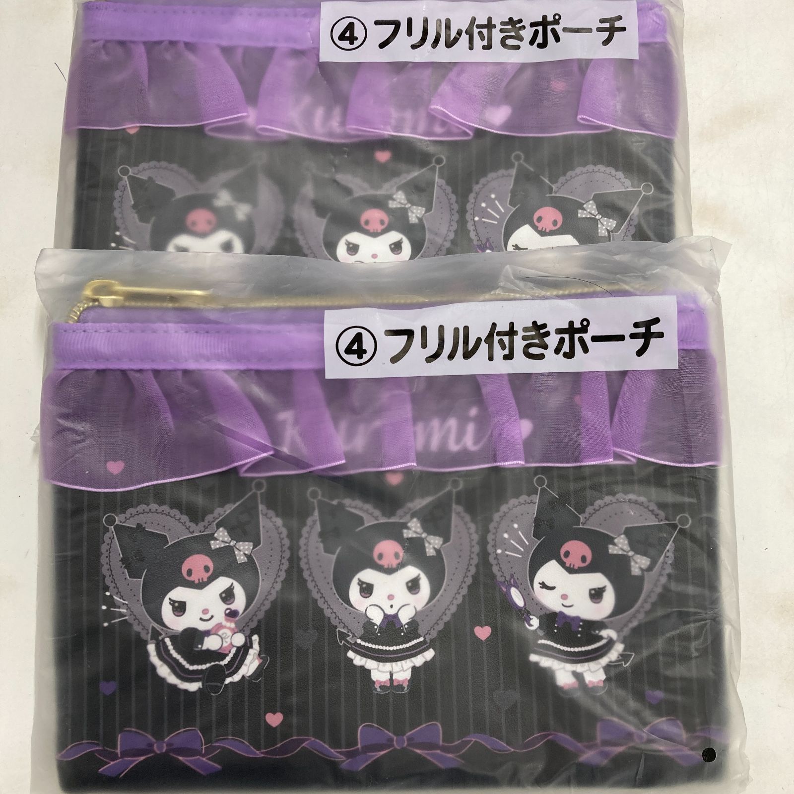 サンリオ❣️激レア　クロミ　おまとめセット　チェスト　ぬいぐるみ　ポーチ　雛人形 Amazon.co.jp: サン リオ クロミ マイメロ 雛人形 ひな祭り