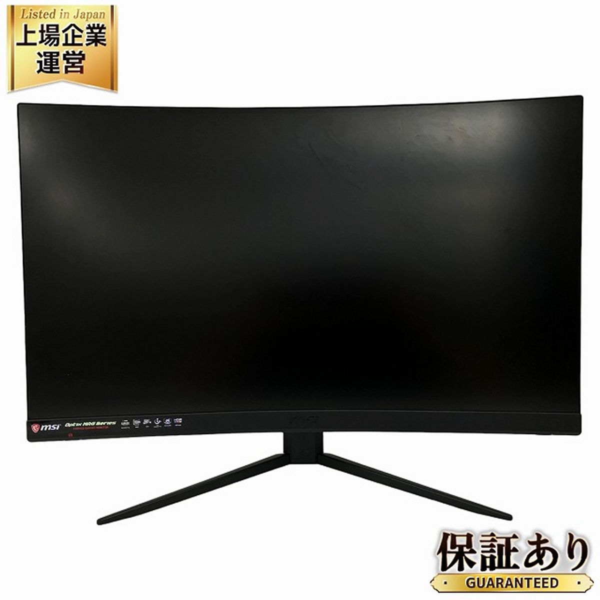 MSI Optix MAG272CQR 3CA5 27インチ ゲーミング 湾曲 モニター 液晶 ディスプレイ 2020年製 中古 O9403993 -  メルカリ