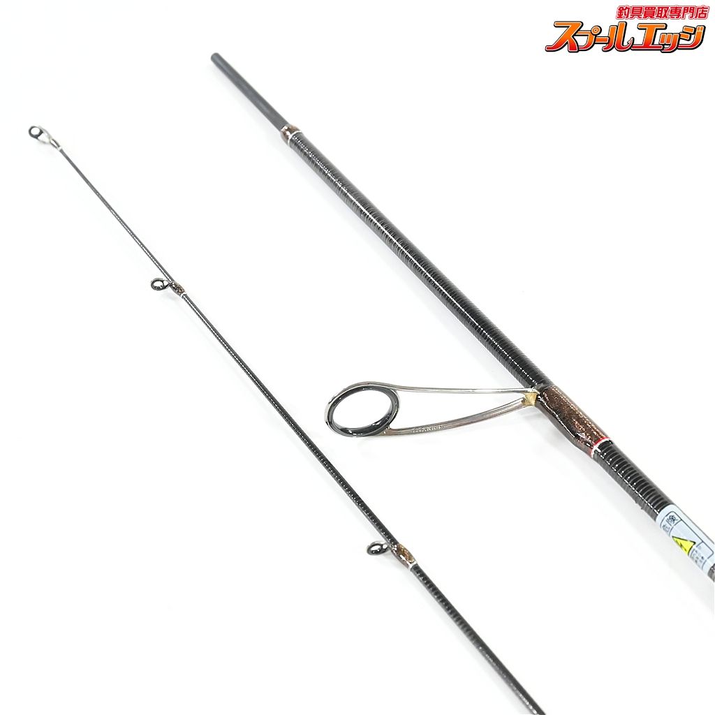 エキセントリック