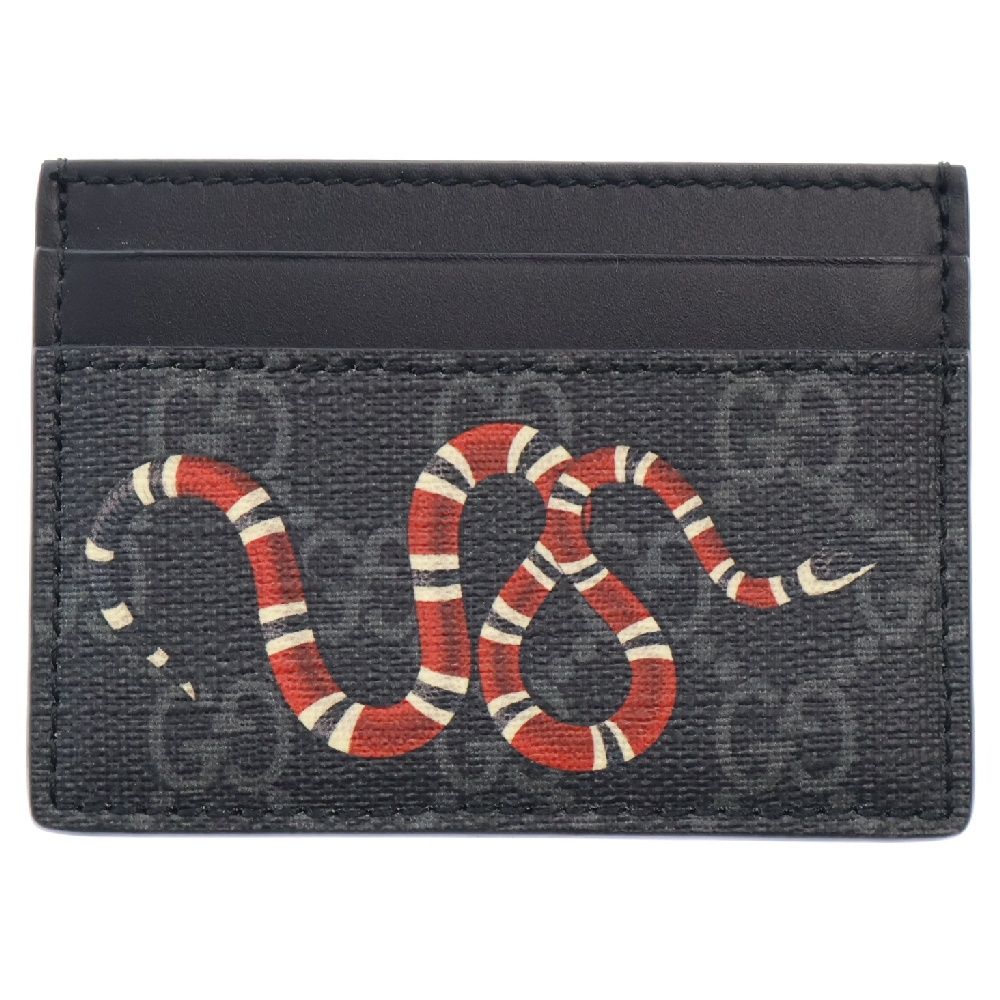 GUCCI グッチ GGスプリーム スネークプリント カードケース ブラック 451277 0959 GUCCI (グッチ) GGスプリーム スネークプリント カードケース ブラック