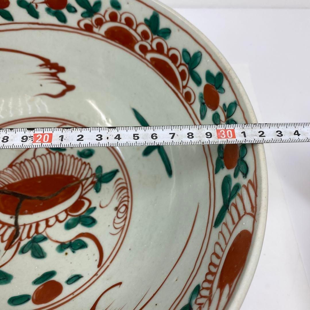 口径約32㎝ 東里6-1019