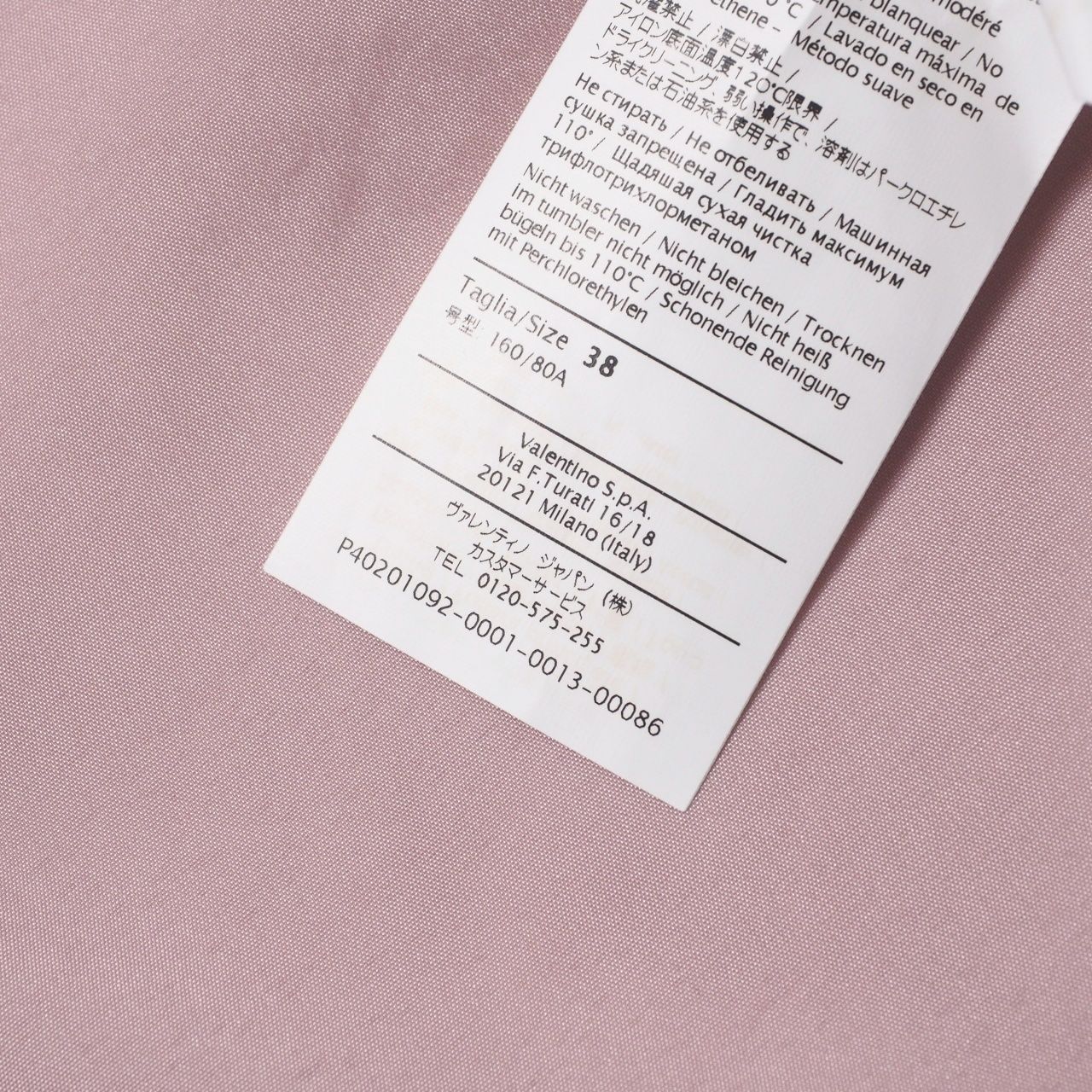 RED VALENTINO レッドヴァレンティノ ノーカラージャケット