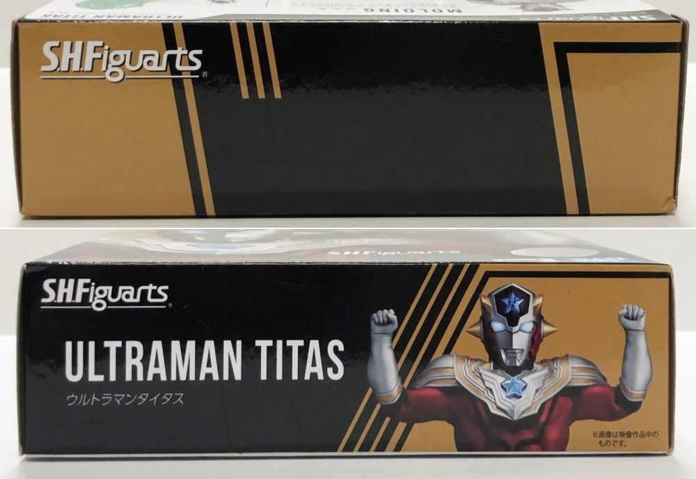 ウルトラマンタイガ