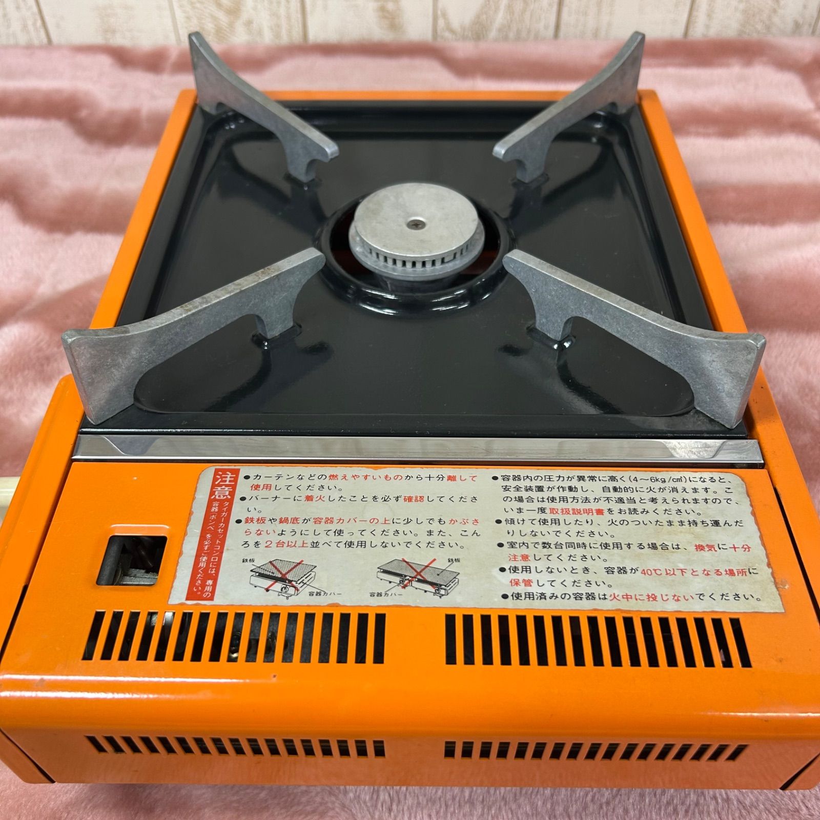 タイガーカセットコンロ パワフル
