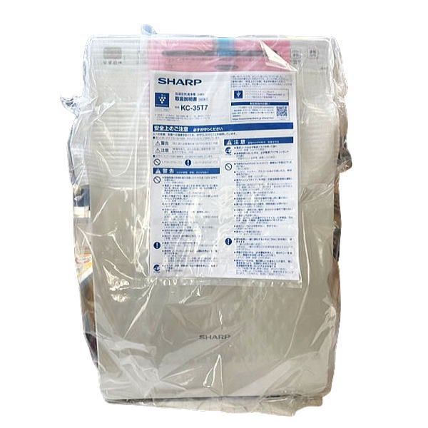 外箱痛み シャープ 加湿空気清浄機 KC-T35T7-W プラズマクラスター7000搭載 25100000010271 MARWIL-DEMENAGEMENTS_CH