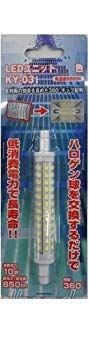 【】(未使用･未開封品) 富士倉(Fujikura) LEDユニット電球色 KY-031 6k88evb