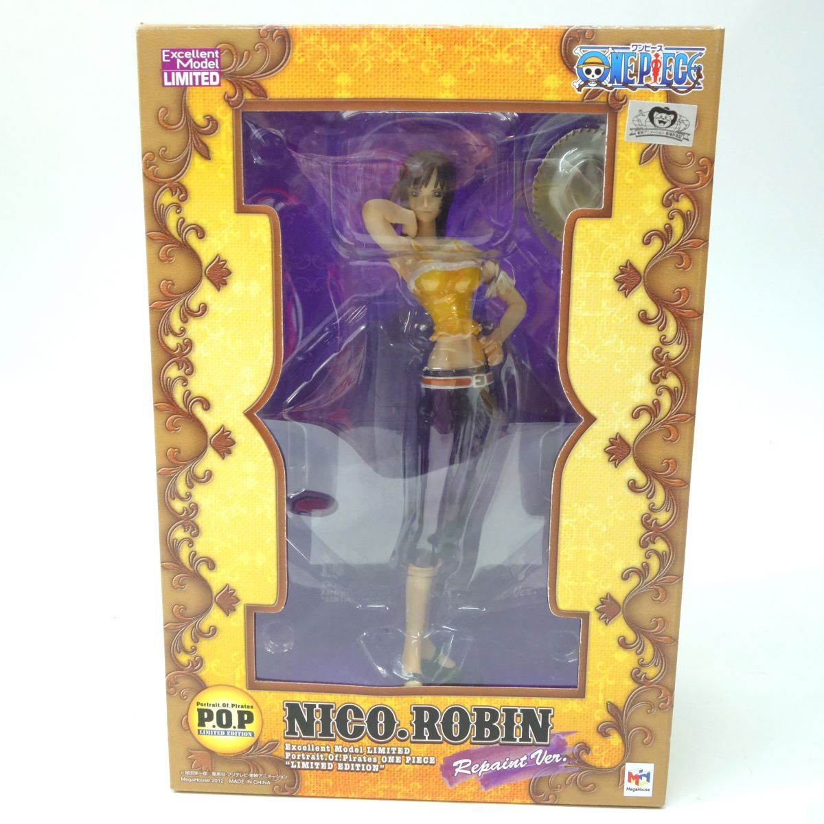 メガハウス P.O.P ワンピース エクセレントモデル ニコ・ロビン