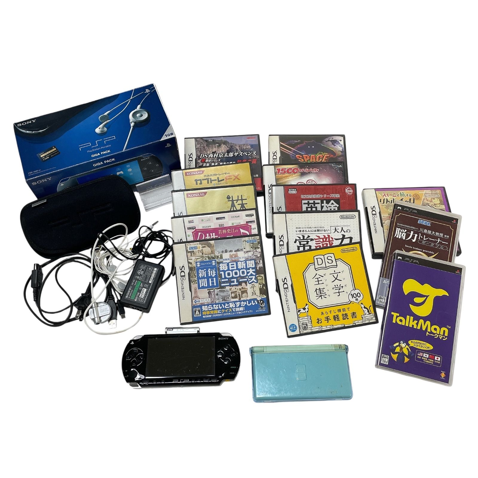 【ジャンク】DSlite PSP ゲームボーイなど ジャンク】DSlite PSP ゲームボーイなど 購入品紹介！ジャンク