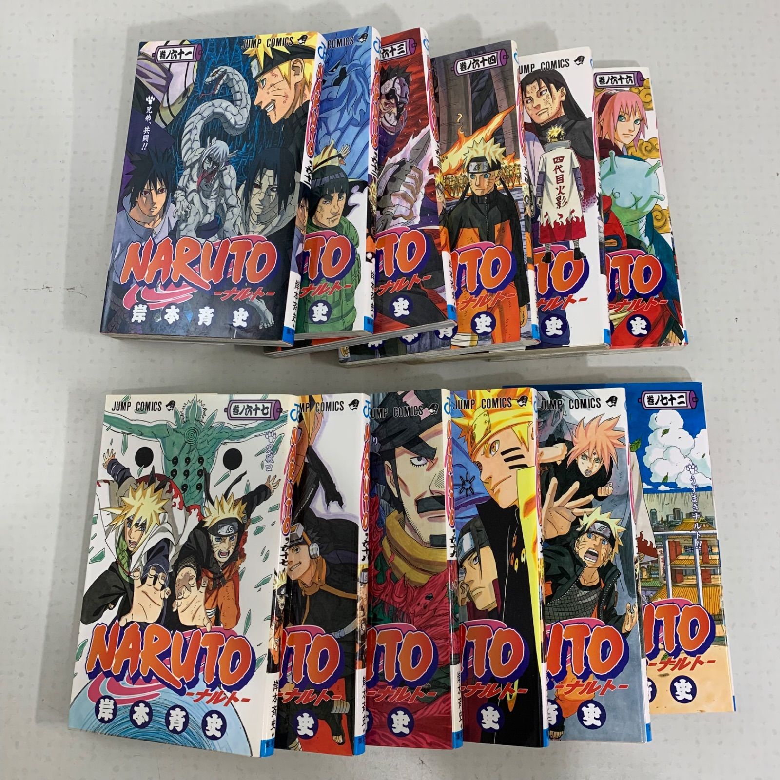 全巻セット】ナルト 全72巻 NARUTO - メルカリ