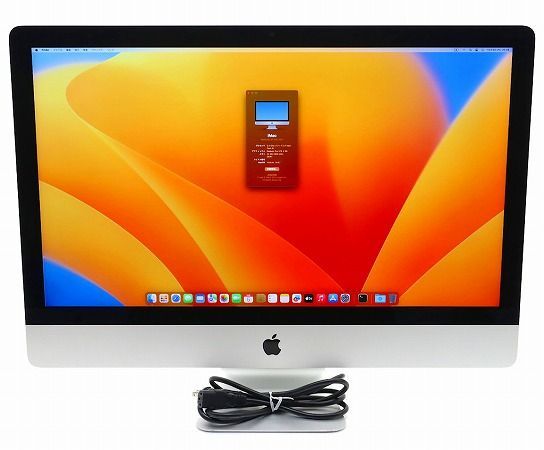 Apple iMac 27インチ Retina 5K 2017 Core i5-7500 3.4GHz 32GB 256GB(APPLE SSD) Radeon Pro 570 5120x2880ドット macOS Ventura 中古