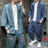 リネン セットアップ メンズ 夏 半袖 点セット 綿麻 トップス カーディガン おしゃれ ジャージ スウェット 薄手 接触冷感 サルエルパンツ シャツ ハーフ パンツ 通気 部屋着 カジュアル上下セット 着物 ジョガーパンツHZQ584
