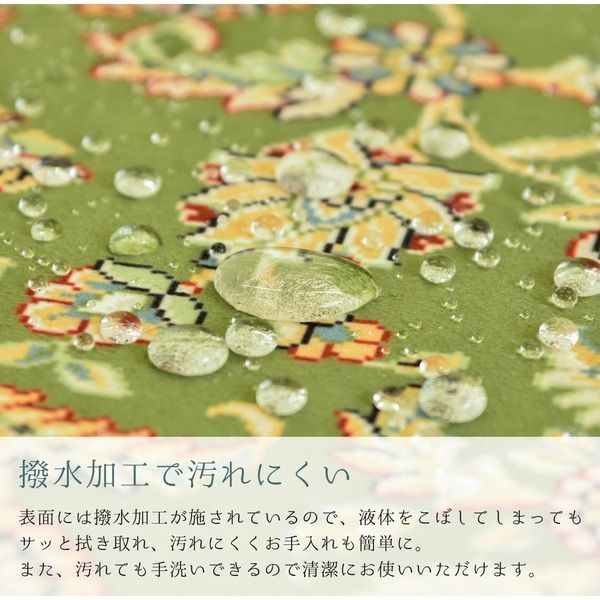 ラグ・カーペット・マット モダン ラグマット/絨毯 【ブルグ 約230 