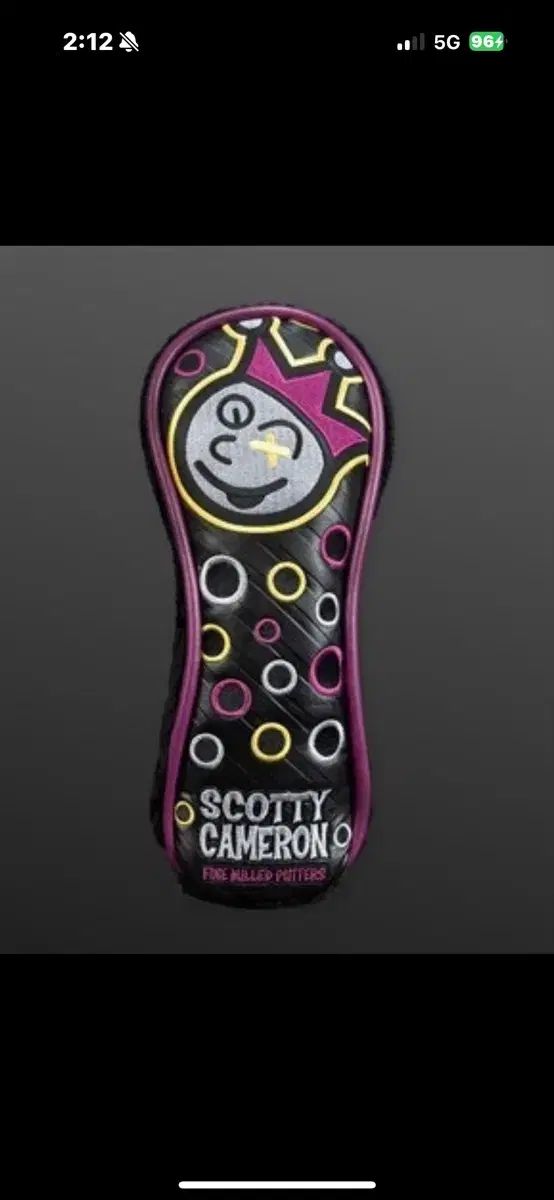 Cameron