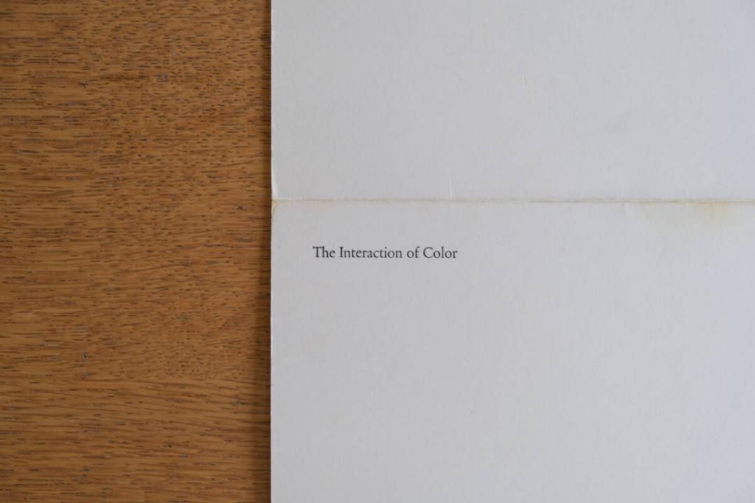 ヨゼフ・アルバース シルクスクリーン 1973年 KELLER XⅠ-2 ヨゼフ・アルバース シルクスクリーン 1973年 KELLER XⅠ-2