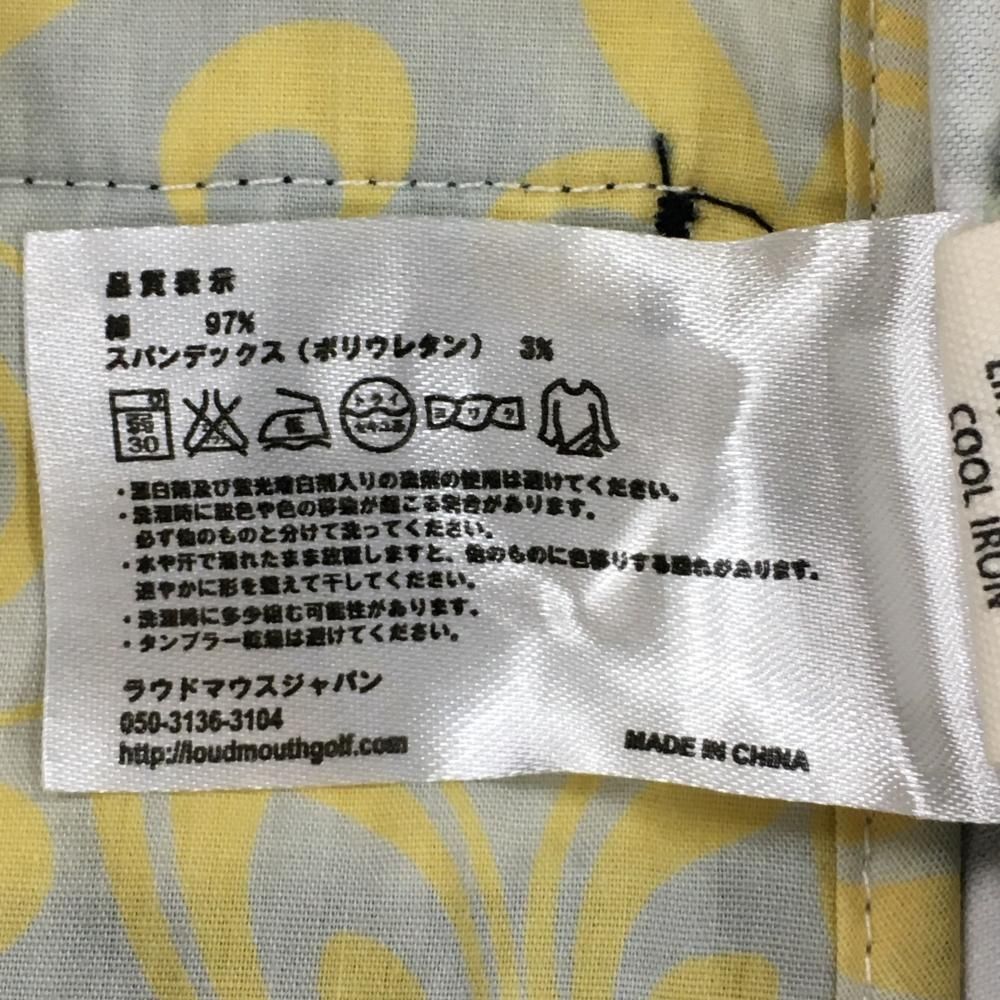 ラウドマウス パンツ ネイビー×グリーン 総柄 ゴルフサンタ トナカイ  メンズ 34×32L ゴルフウェア LOUDMOUTH