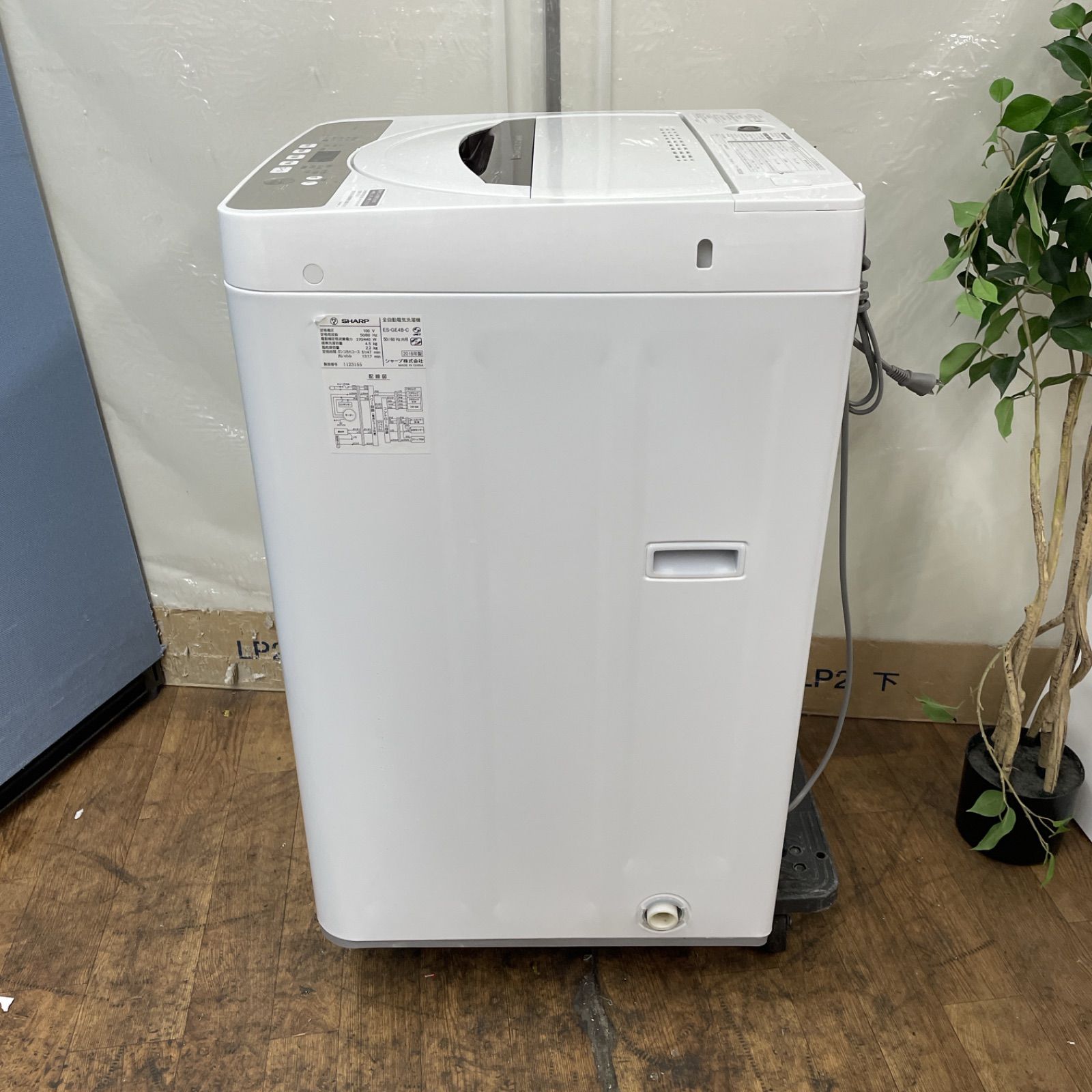 大阪送料無料☆3か月保障付き☆洗濯機☆アイリスオーヤマ☆6kg☆2021年