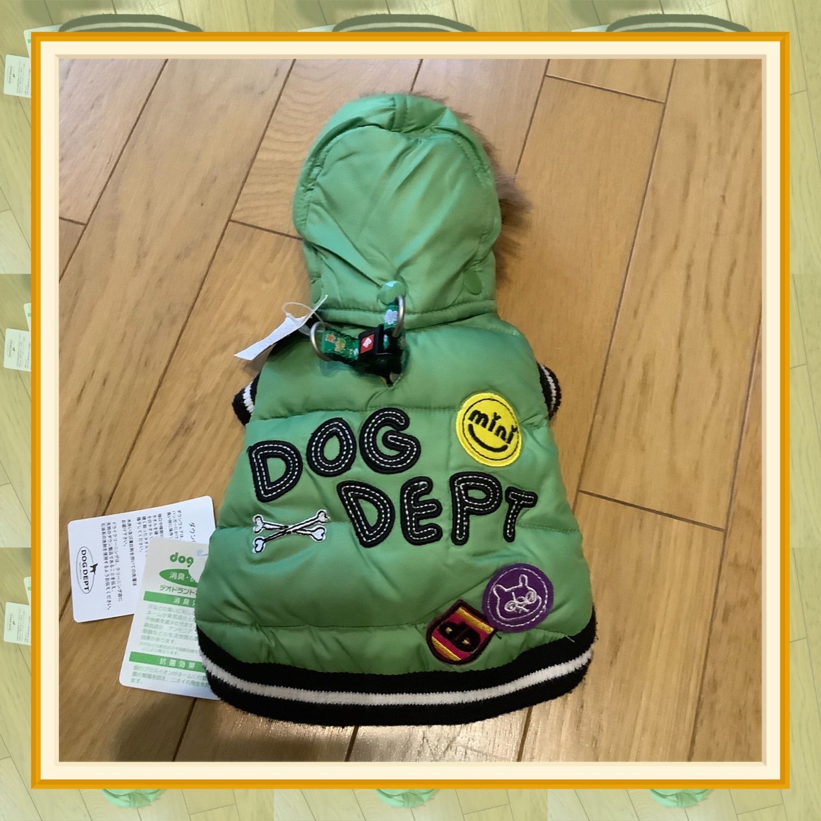 DOGDEPTダウン DOG DEPT ファイバーダウン XS 2着セット