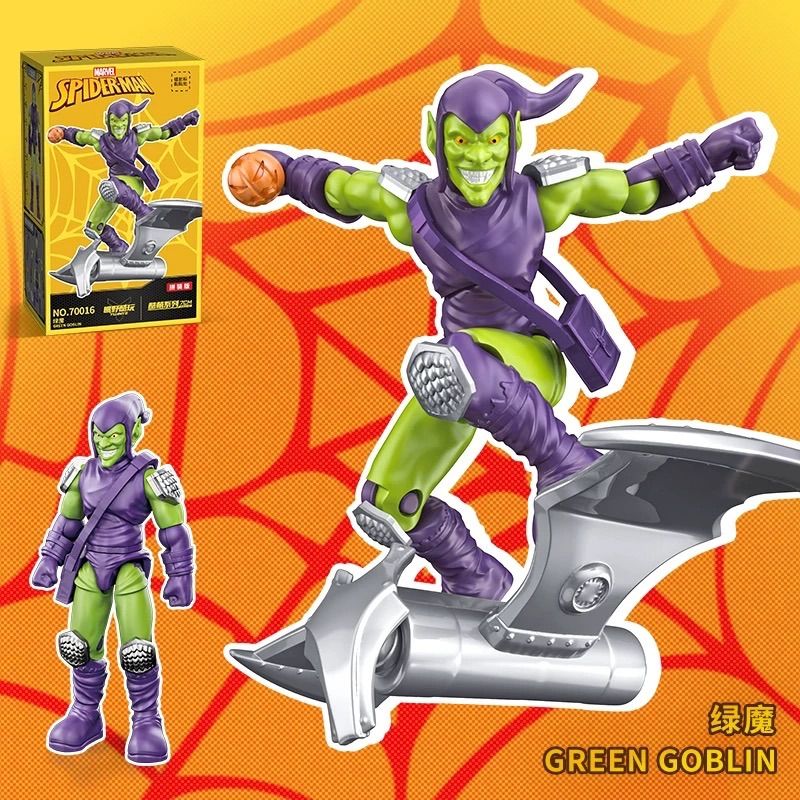 MARVEL 豪魂 スパイダーマン・ヴェノム・マイルズフィギュアセット MARVEL 豪魂 スパイダーマン・ヴェノム・マイルズフィギュア