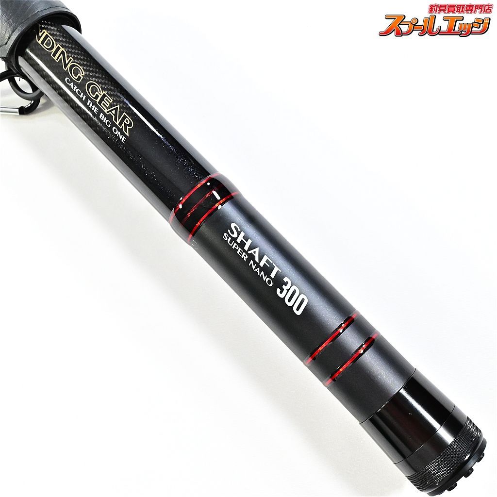 アルファタックル 海人 ライトアジ 175 東京湾ライトアジ専用ロッド