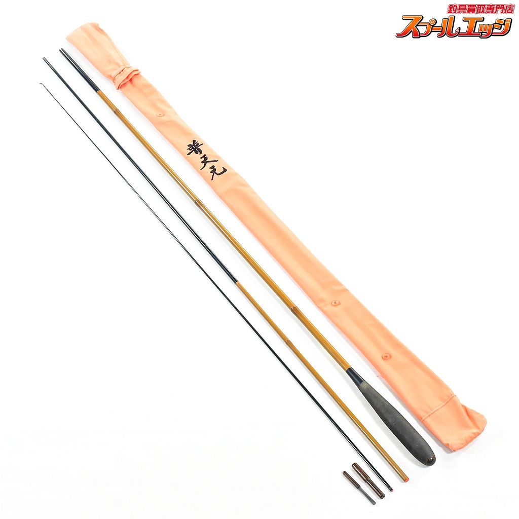 シマノ　初代　普天元　18尺 SHIMANO シマノ 初代 普天元 18尺 へら竿 和竿 ロッド 釣竿 釣り具 シマノ