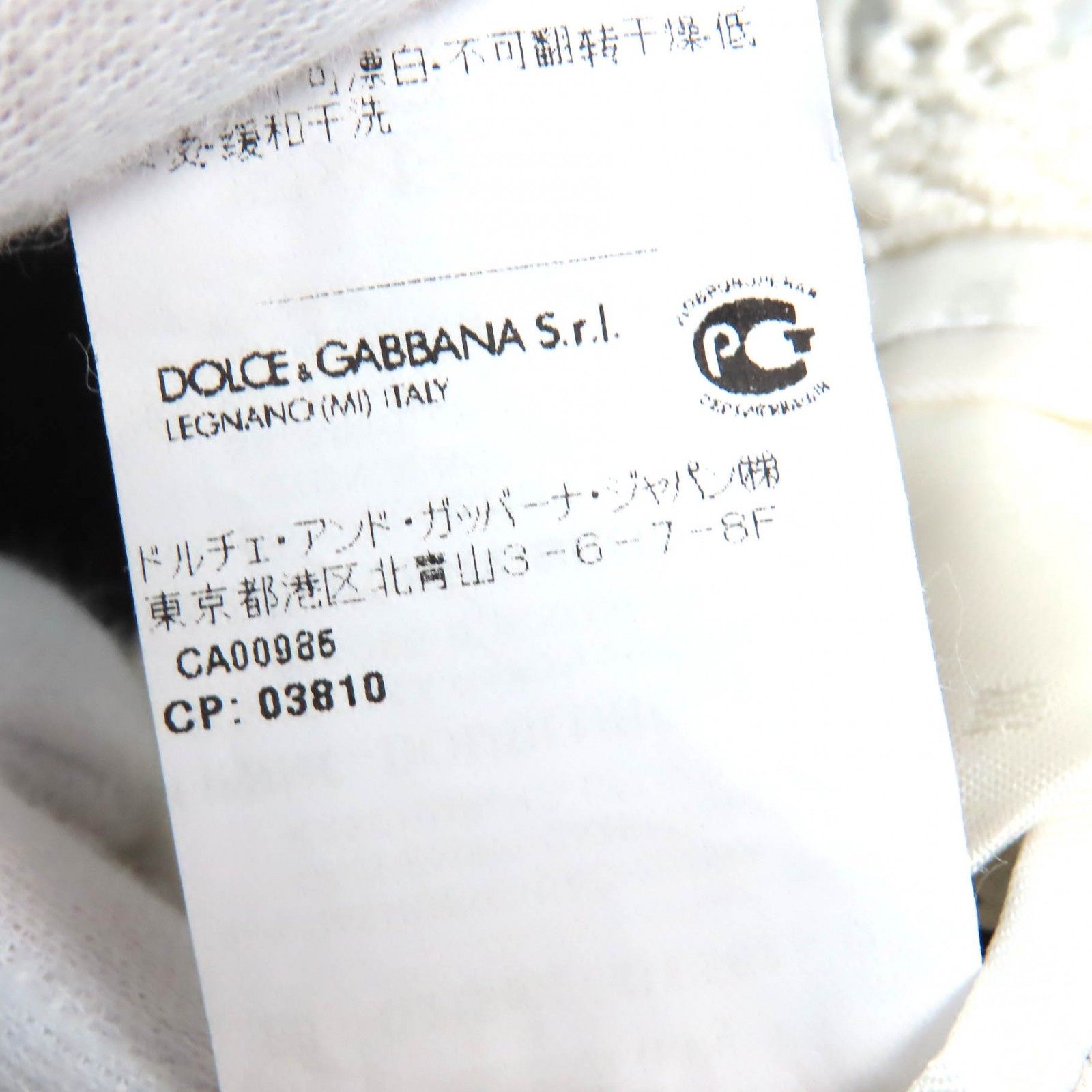 48 イタリア製