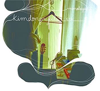 【】［CD］キム・ドンリュル 5集 - モノローグ(韓国盤)