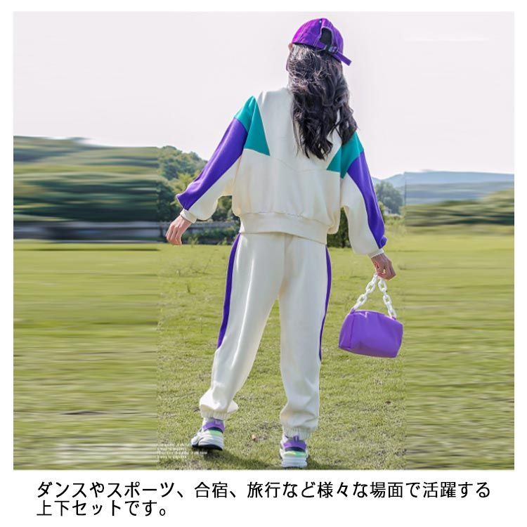 poppy あさぎーにょ　ジャージ　上下セット 最終値下げ‼️新品❗️あさぎーにょ poppy ジャージフレアパンツ