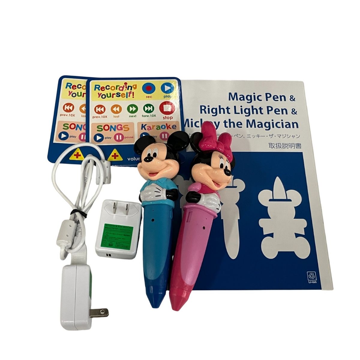 ディズニー ワールドイングリッシュ 教材 DWE ミッキーマジックペン アドベンチャー 2019年頃 ディズニー