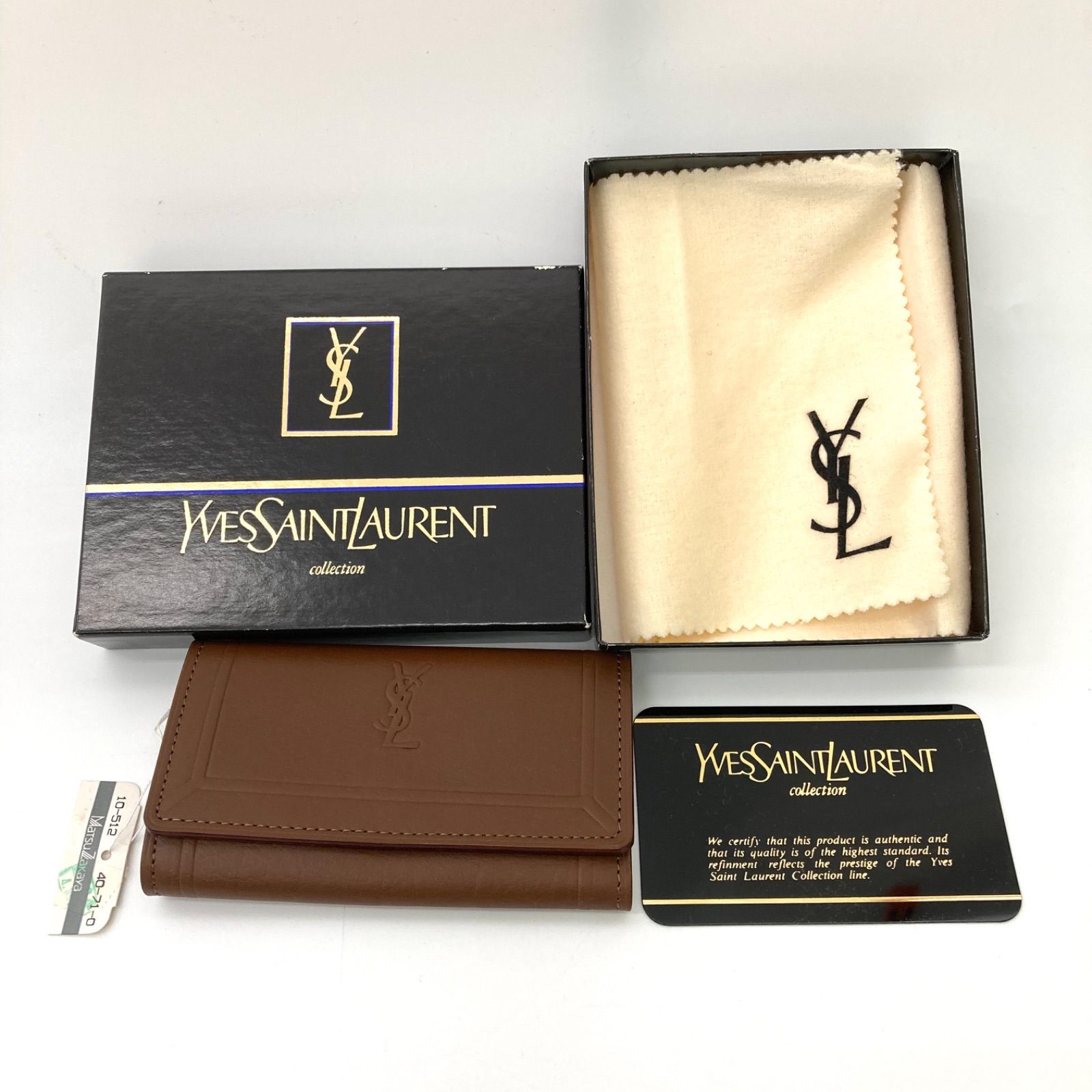 【YVES SAINT LAURENT】イヴサンローラン 美品 未使用に近い 4連キーケース ブラウン ★