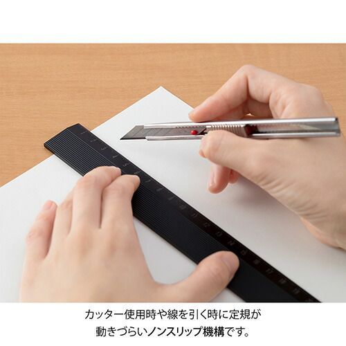 新商品続々。 まとめ ミドリ アルミ定規 30cm ノンスリップ 黒 42279 ×5セット 100% 品質保証。