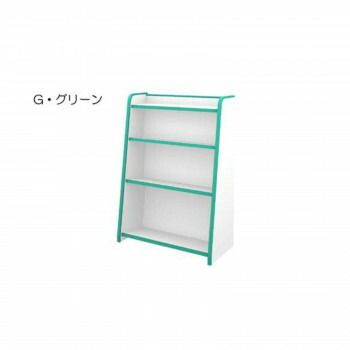 知育家具 EVAキッズシリーズ ほんだな 幅63cm GR-63H G グリーン