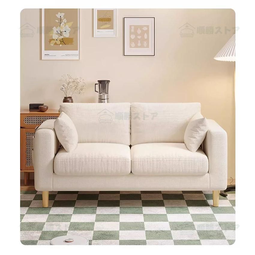 GMGS10○シラカワ / shirakawa レヴィ 2人掛けソファ ラブソフ 【公式