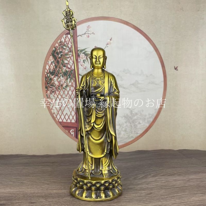 金銅 地蔵菩薩 立像 金銅菩薩立像 - 京都国立博物館 館蔵品データベース