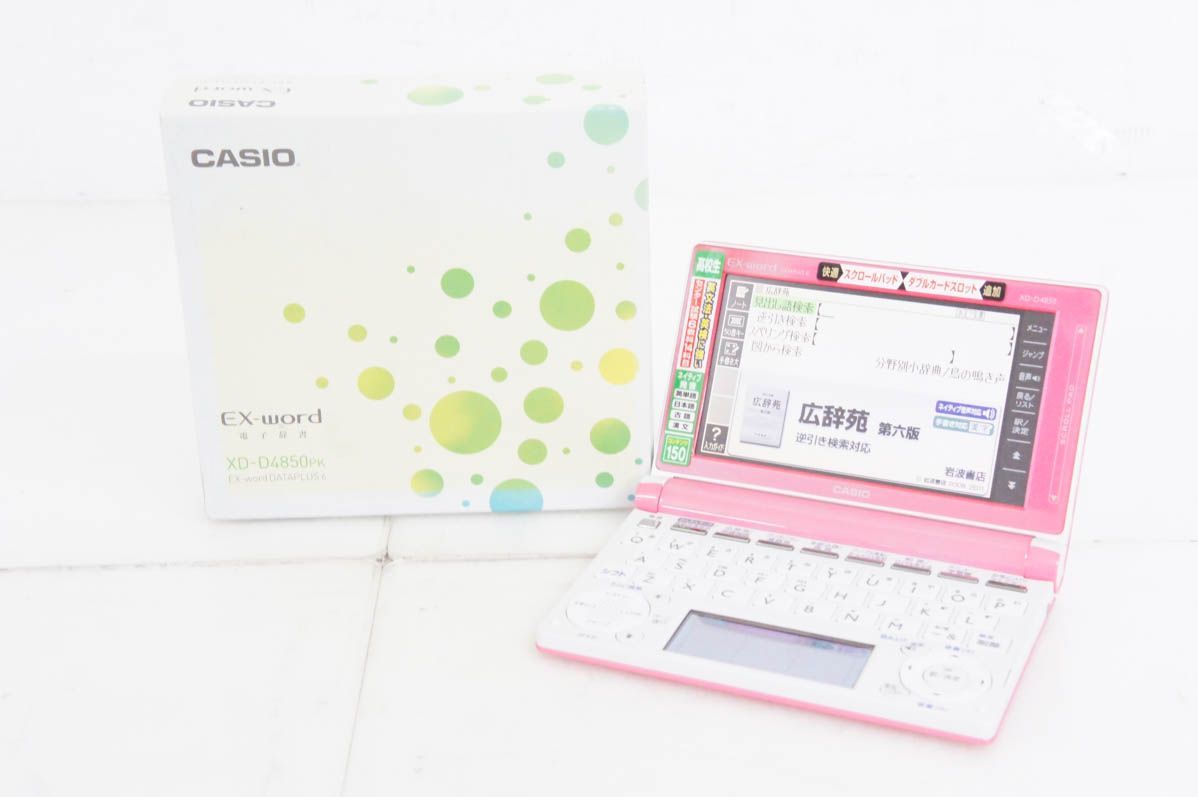 中古】C CASIOカシオ EX-wordエクスワード 電子辞書 XD-D4850 150 