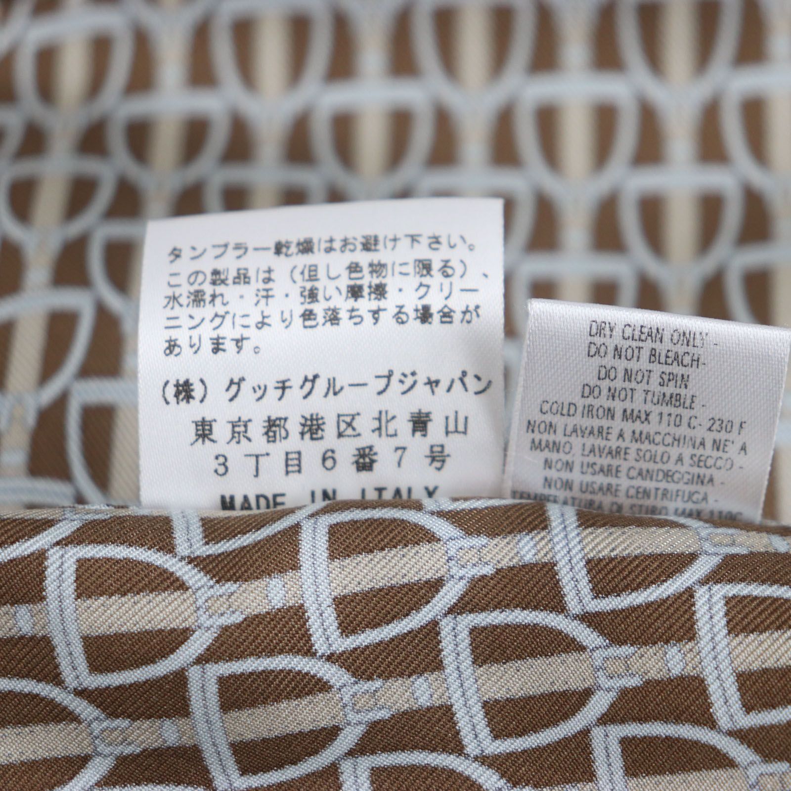 極美品▽GUCCI グッチ シルク100% トムフォード期 総柄 馬具鐙 ロゴ  