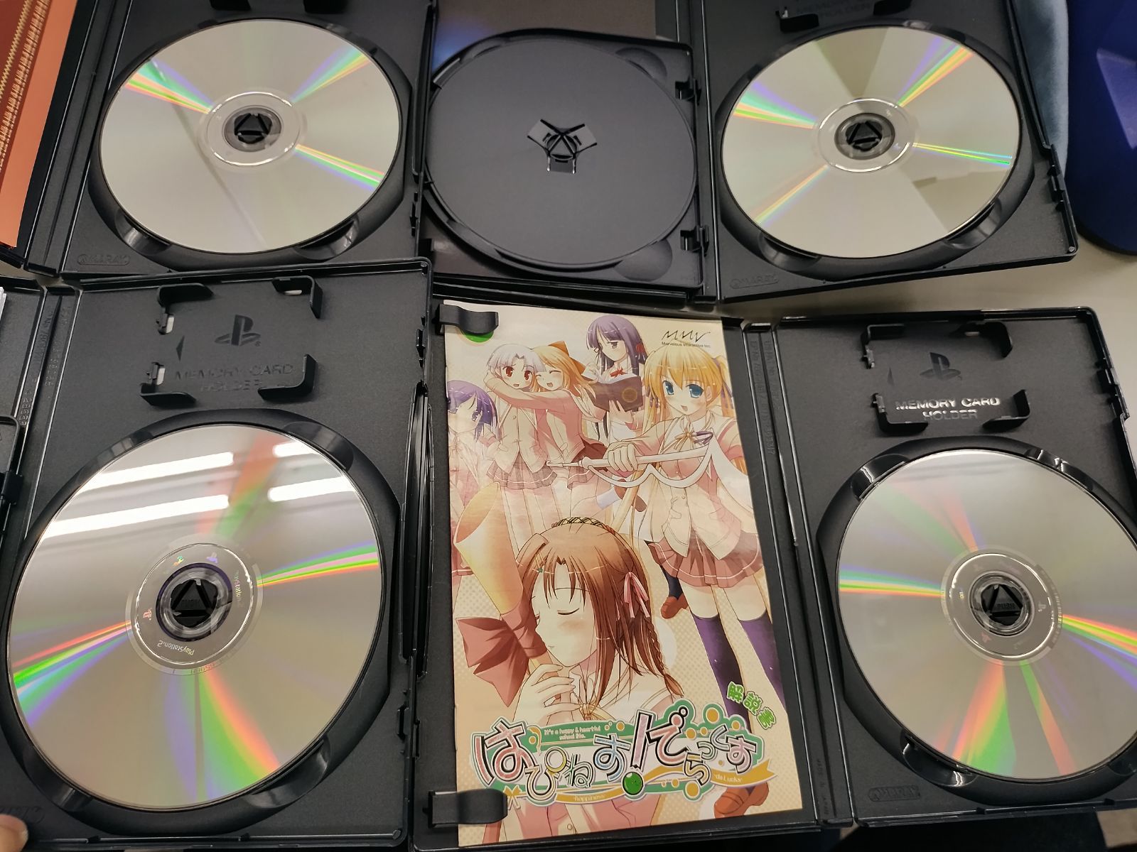 中古PS2ソフト】PlayStation2ソフト 10本まとめ売りセット⑤【50