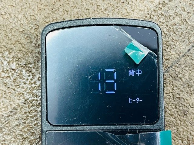 Primedirect Medifeel