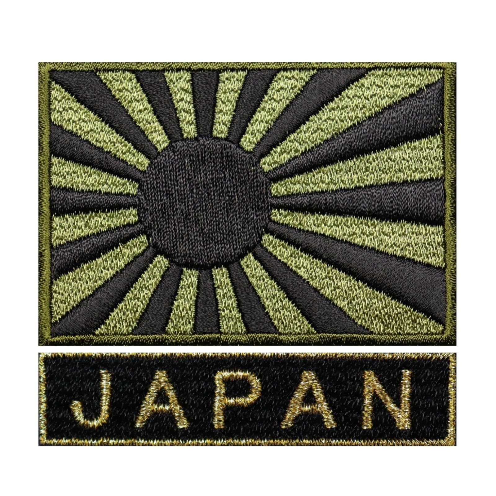 日本 海軍旗 旧日本軍 グッズ 大日本帝国海軍 Z旗 旭日旗 Z信号旗