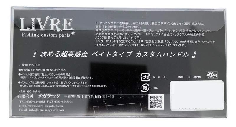 フルコンプ