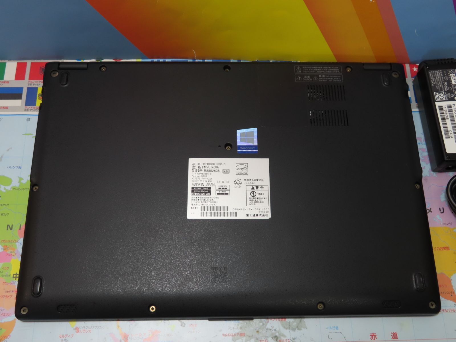 美品】赤 LIFEBOOK U938/S☘爆速SSD搭載☘Office☘FHD eva.gov.co