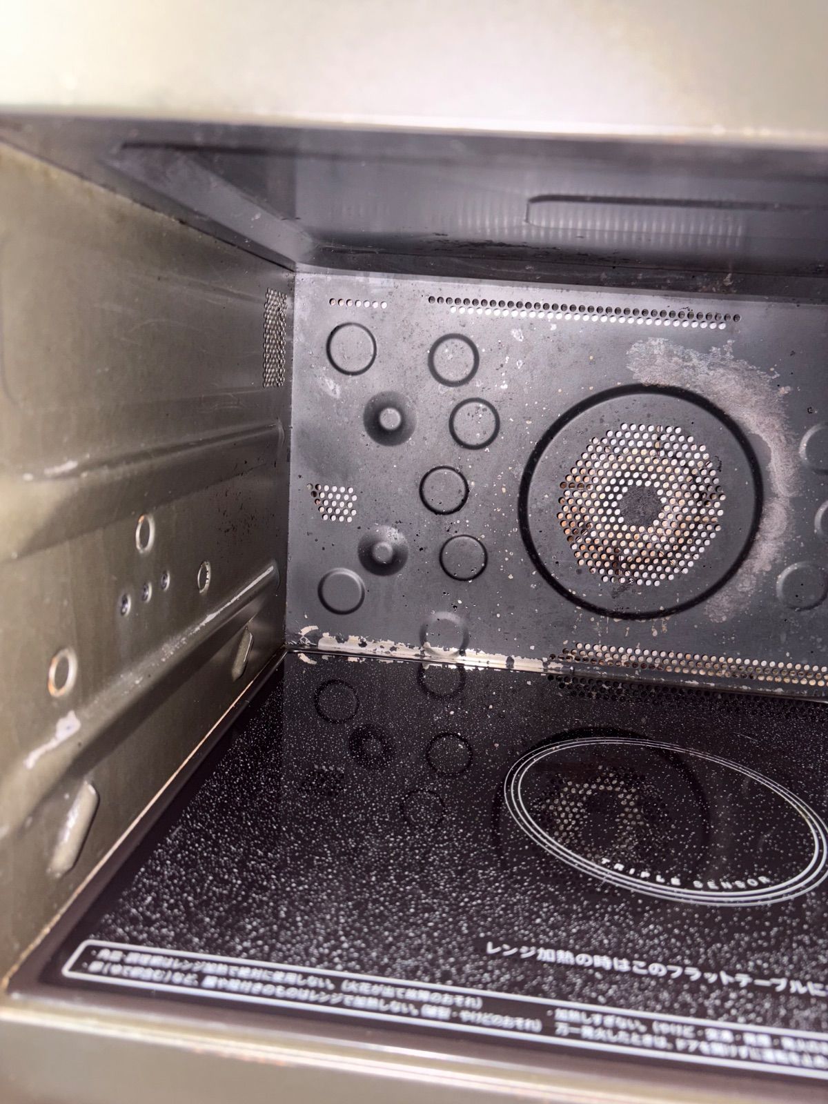 SHARP シャープ 電子レンジ オーブンレンジ RE-V100A-W 2019年製 WWW_KANDAIZUMI_COM