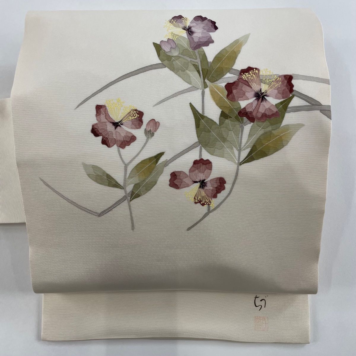 平和屋着物＊夏物 八寸名古屋帯 葡萄蔦の葉文 杏色 正絹 逸品