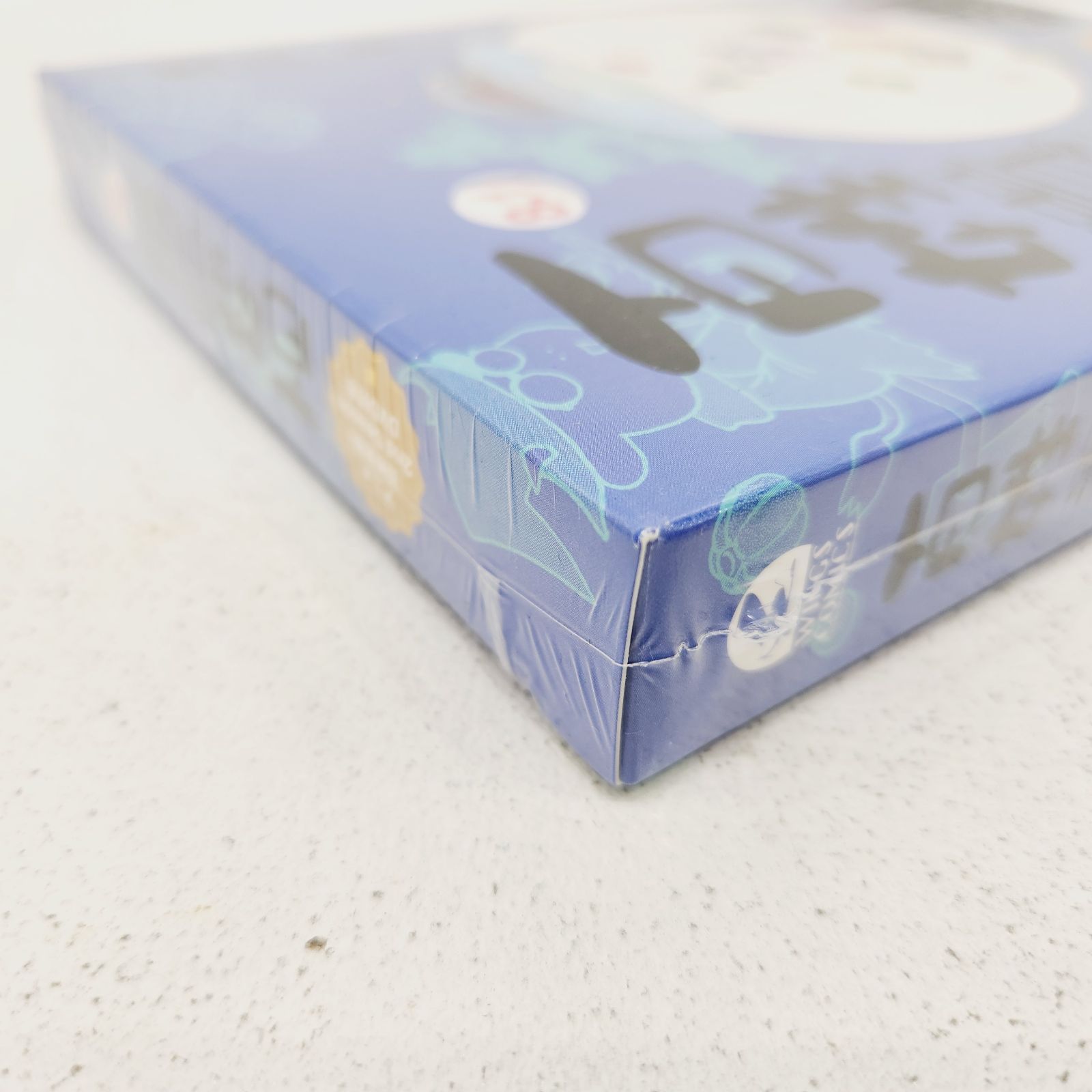 小牧店】シュリンク付き・未開封／百姓貴族8.1巻 アニメ2nd