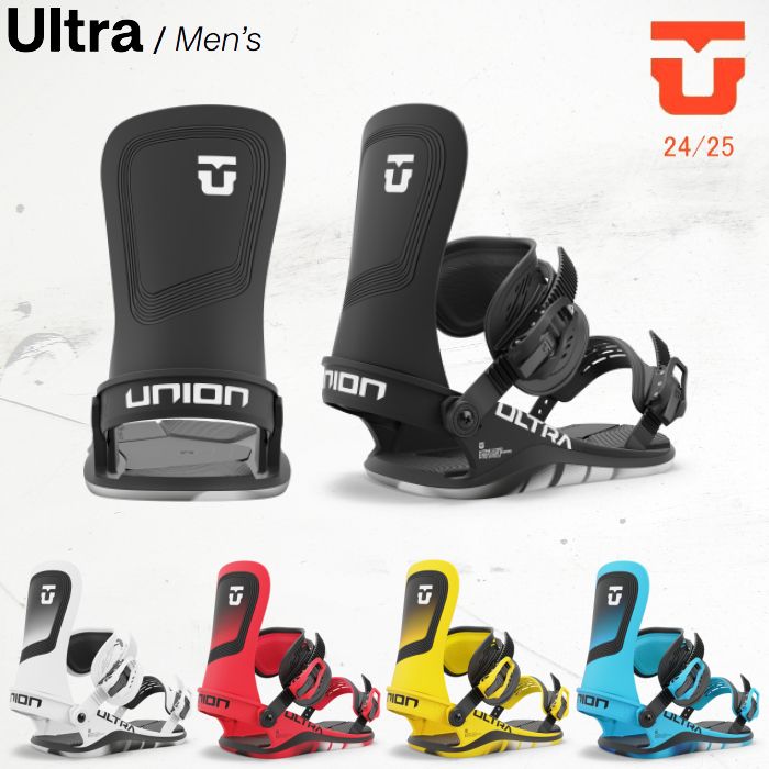 一部即出荷可能 ユニオン ウルトラ 24-25 UNION ULTRA スノーボード ビンディング フリースタイル スノボ バイン 2025 日本正規品