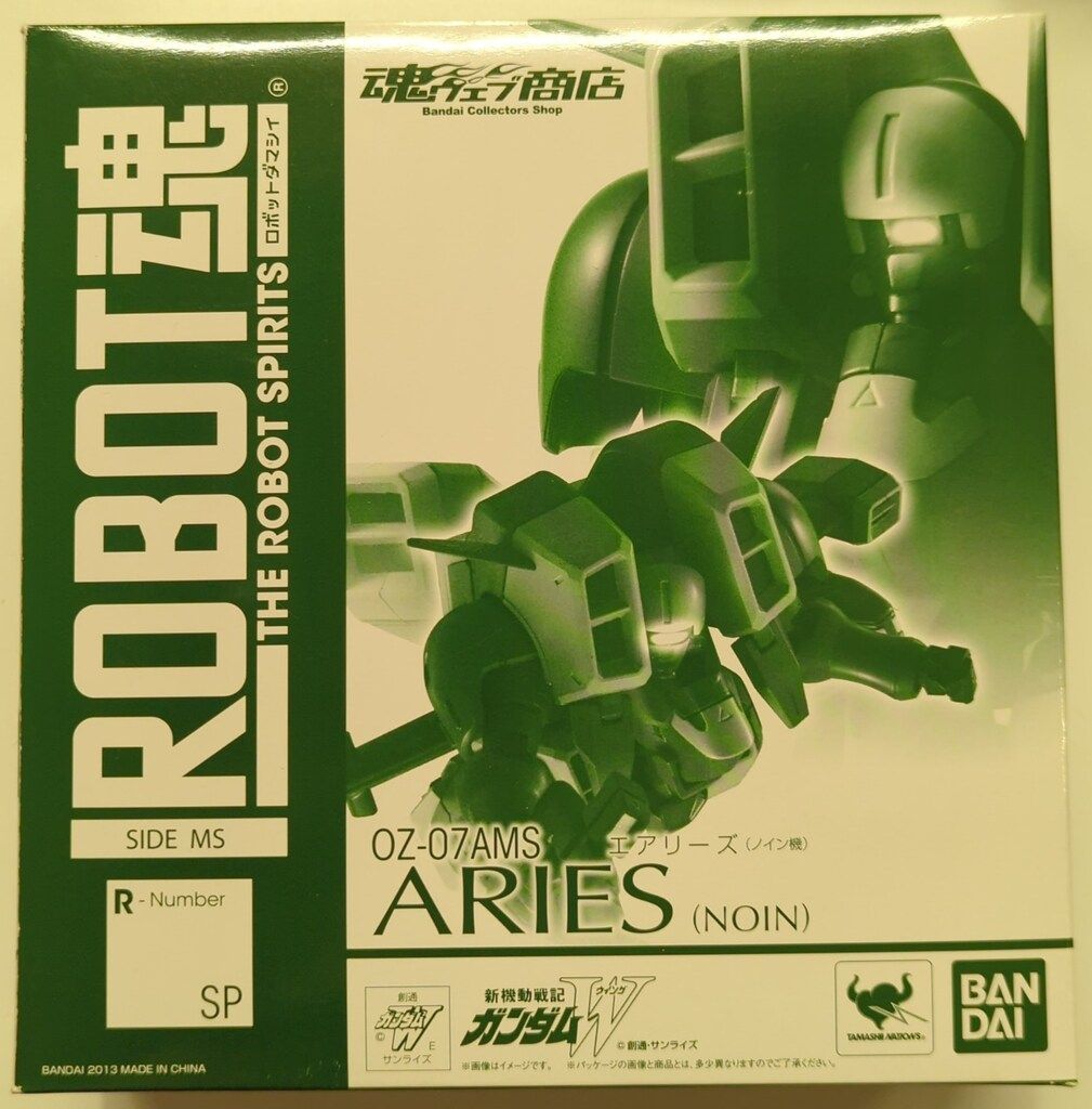 BANDAI - 魂ウェブ商店限定 ROBOT魂(SIDE MS) エアリーズ(ノイン機) 新機動戦記ガンダムW(ウイング) 完成品 可動フィギュア バンダイ バンダイ 魂ウェブ商店限定 ROBOT魂 ＜SIDE MS＞ エアリーズ