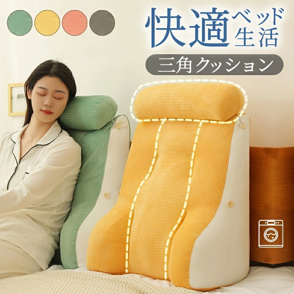 ブランド 品 通販家具・インテリア - 国内発送背もたれ