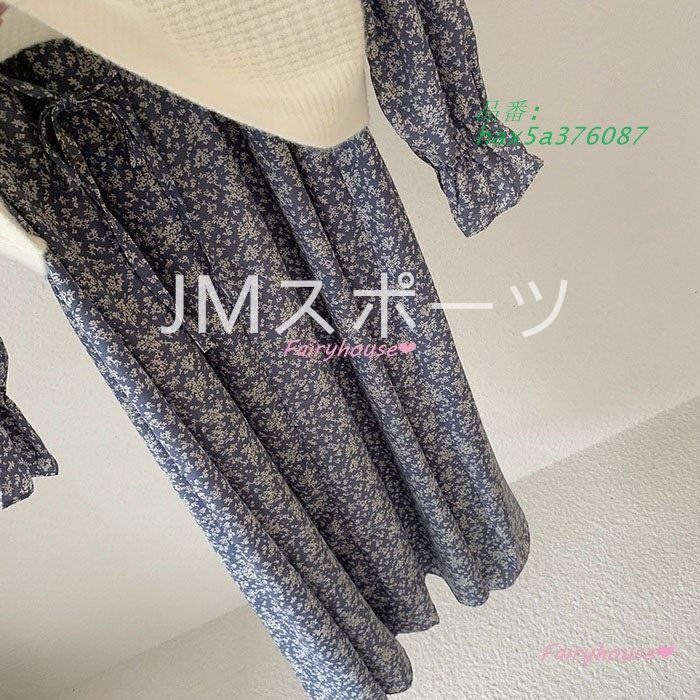 ワンピースセットアップ